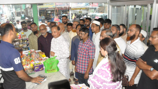 ব্যবসা প্রতিষ্ঠার রক্ষ করা আমাদের সবার নৈতিক দায়িত্ব