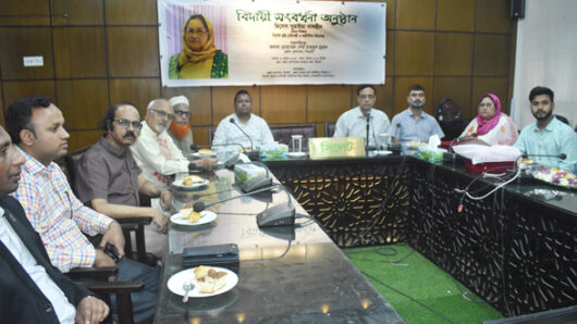 সিলেট বুদ্ধি প্রতিবন্ধী ও অটিস্টিক বিদ্যালয়ের প্রধান শিক্ষক সুরাইয়া নাসরীনের বিদায়ী সংবর্ধনা