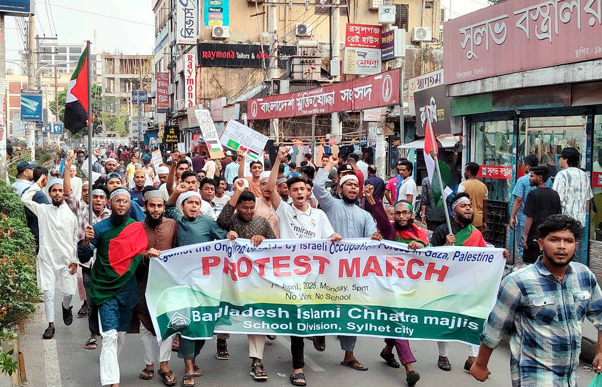 ফিলিস্তিনের উপর নিপীড়ন বন্ধ করতে হবে: জাকারিয়া হোসাইন জাকির