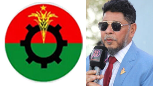 দ্রুত পাথর কোয়ারি খুলে দেওয়ার আহবান বদরুজ্জামান সেলিমের
