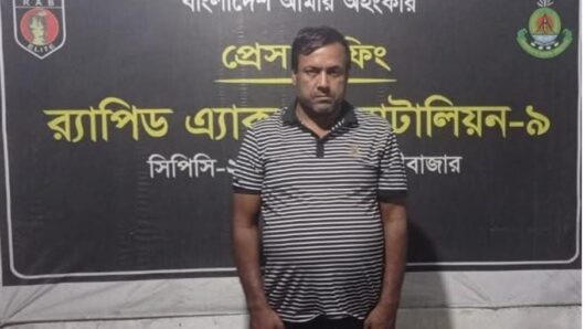 মানবপাচার মামলায় বড়লেখার নবাব র‌্যাবের জালে