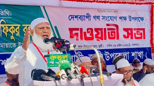 “আমরা প্রেসিডেন্ট-প্রধানমন্ত্রী হওয়ার লড়াই করছি না” : ডা. শফিকুর রহমান