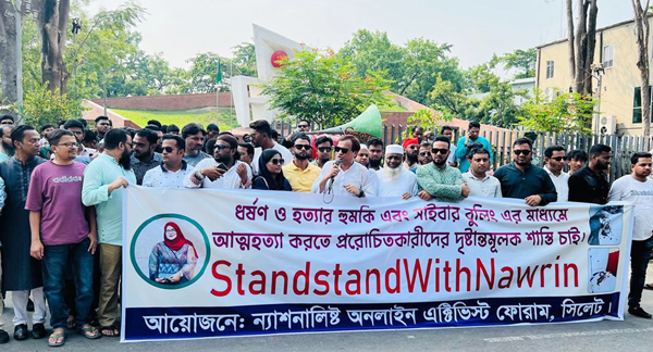 সাইবার বুলিং ভীত না হয়ে সাহসী হয়ে মোকাবেলা করা উচিত : কয়েস লোদী