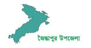 জৈন্তাপুরে নৌকা ডুবিতে নিঁখোজ বারকী শ্রমিকের মরদেহ উদ্ধার