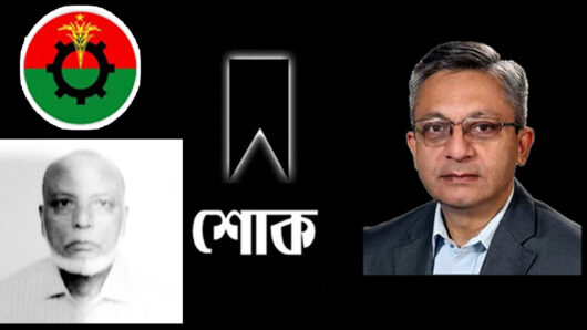 সদর বিএনপির সহ-সভাপতি লালাই মিয়ার মৃত্যুতে খন্দকার মুক্তাদিরের শোক