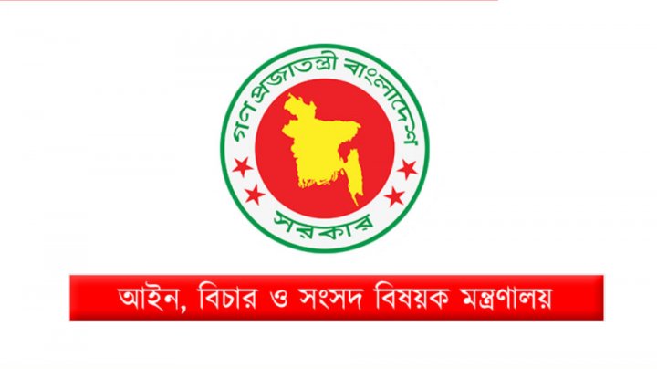 জুলাই গণঅভ্যুত্থানের ইতিহাস সংরক্ষণে অধ্যাদেশ জারি