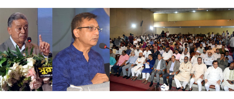 ব্যবসাকে রাজনীতিকরণ করা যাবে না : সিলেটে আমীর খসরু