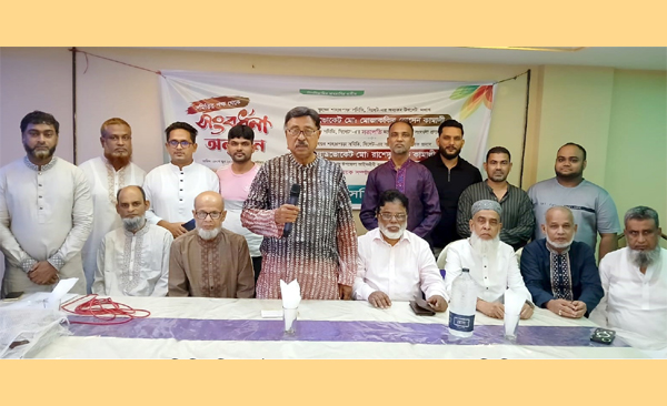 বৃহত্তর শাহার পাড়া সমিতি সিলেটের সাধারণ সভা, সংবর্ধনা ও শোকসভা অনুষ্ঠিত