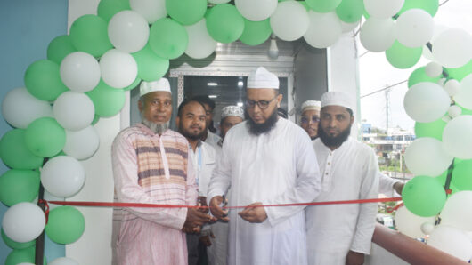 কদমতলীতে এমস গ্লোবাল’স আইইএলটিএস পয়েন্ট এন্ড ভিসা কনসালটেন্সির উদ্বোধন