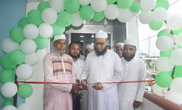 কদমতলীতে এমস গ্লোবাল’স আইইএলটিএস পয়েন্ট এন্ড ভিসা কনসালটেন্সির উদ্বোধন