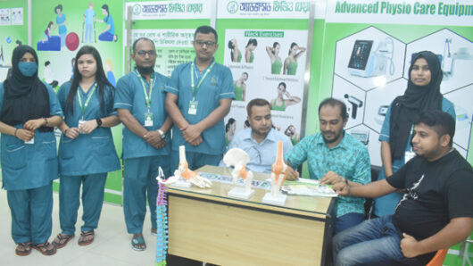 সিলেটে অ্যাডভান্সড ফিজিও কেয়ারের উদ্বোধন উপলক্ষ্যে বিনামূল্যে চিকিৎসা সেবা ও থেরাপি প্রদান