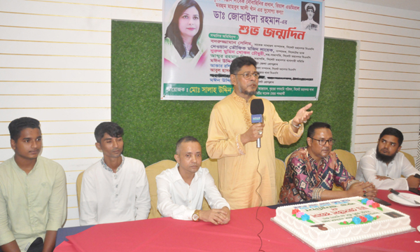ডা. জুবাইদা রহমান একজন সুনামধন্য চিকিৎসক ও আদর্শ নারী : বদরুজ্জামান সেলিম