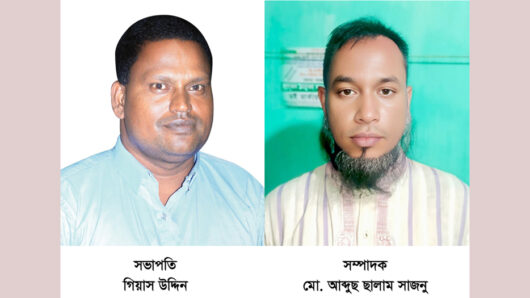 সিএনজি অটোরিক্সা শ্রমিক ইউনিয়ন পাহাড় লাইন উপ-পরিষদের নির্বাচন সম্পন্ন