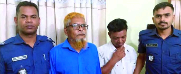 হবিগঞ্জ ডিসি অফিসে জাল পর্চা জালিয়াতি: দুই প্রতারক গ্রেফতার