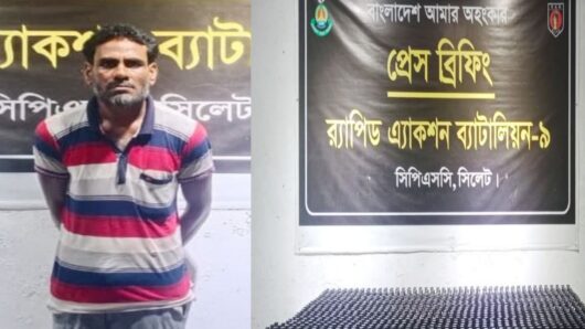 সিলেটে র‍্যাব ৯ এর অভিযানে হাজার বোতল ফেনসিডিলসহ গ্রেফতার ১