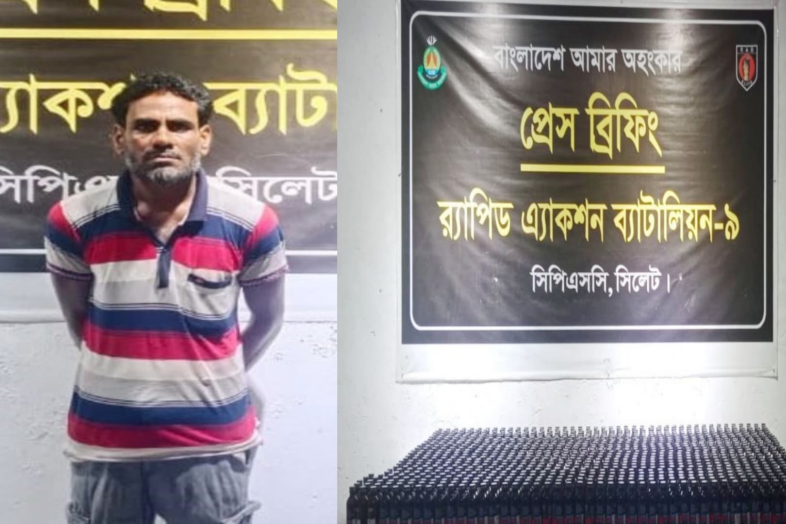 সিলেটে র‍্যাব ৯ এর অভিযানে হাজার বোতল ফেনসিডিলসহ গ্রেফতার ১