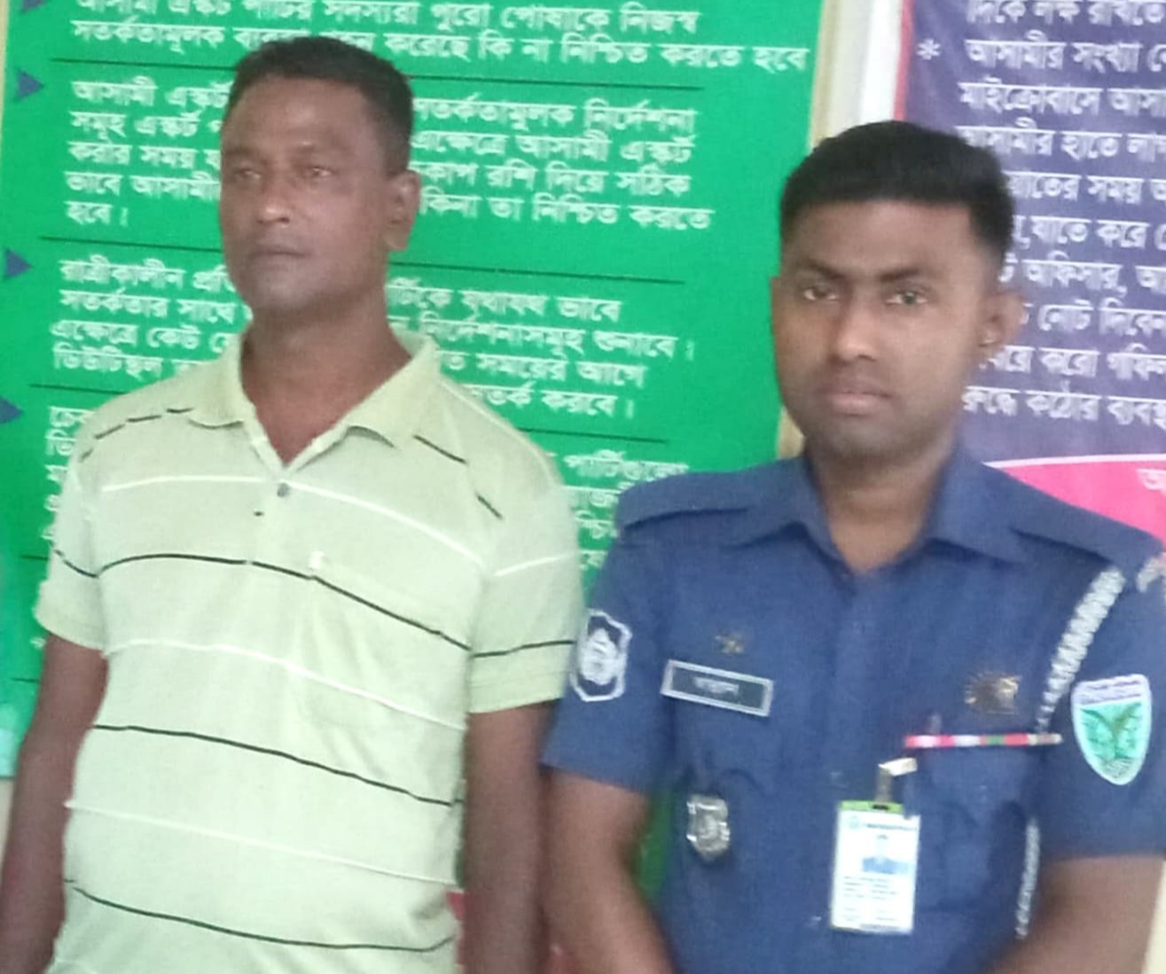 বড়লেখায় ইয়াবা ও গাঁজাসহ মাদক ব্যবসায়ী গ্রেফতার