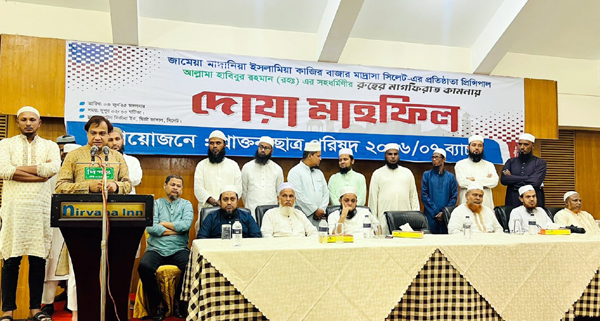 প্রিন্সিপাল হাবিবুর রহমান সিলেটের ইসলামী আন্দোলনের অগ্রসেনানী : কয়েস লোদী