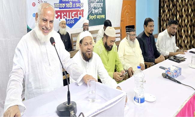 ছাত্রশিবিরের সাবেক সাথী-সদস্য সমাবেশ