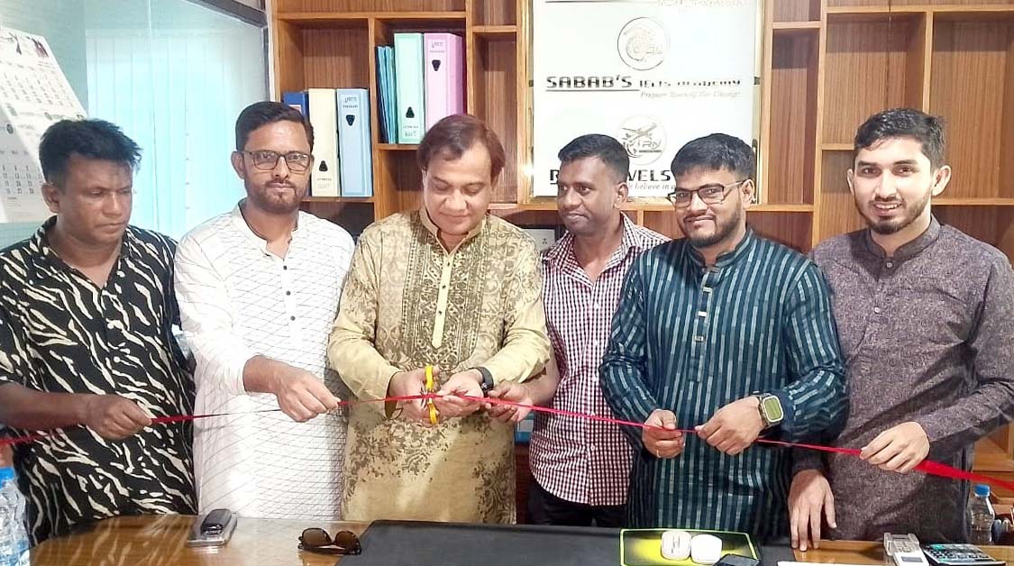 সিলেটে সাবাব’স স্টাডি এব্রোড ও আইএলটিএস একাডেমির যাত্রা শুরু