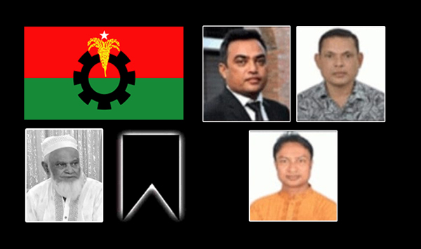সিলেট জেলা যুবদলের সাধারণ সম্পাদক মকসুদ আহমদের শশুরের মৃত্যুতে যুবদলের শোক প্রকাশ