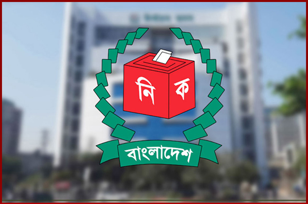 ১০ আগস্ট খসড়া, ৩১ আগস্ট চূড়ান্ত ভোটার তালিকা প্রকাশ করবে ইসি