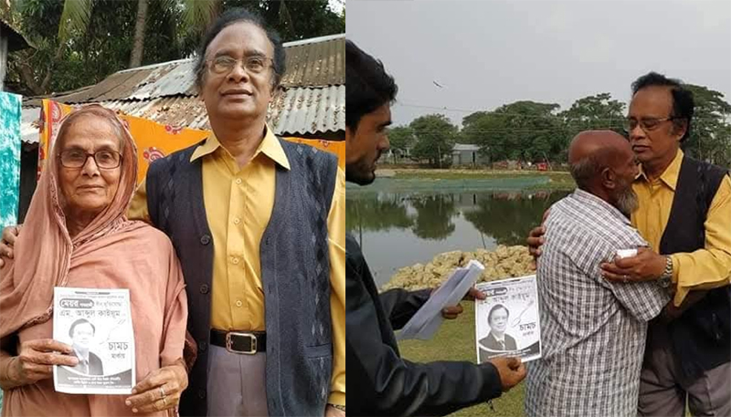‘ধানের শীষ’র বিরুদ্ধে লড়াই করা কাইয়ুম এখন উপজেলা বিএনপির সদস্য!