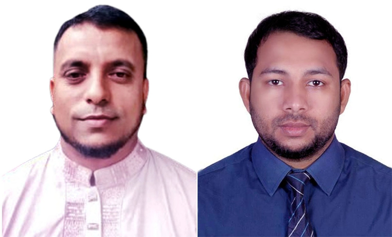 গণঅধিকার পরিষদ ছাতক উপজেলা শাখা কমিটি গঠিত