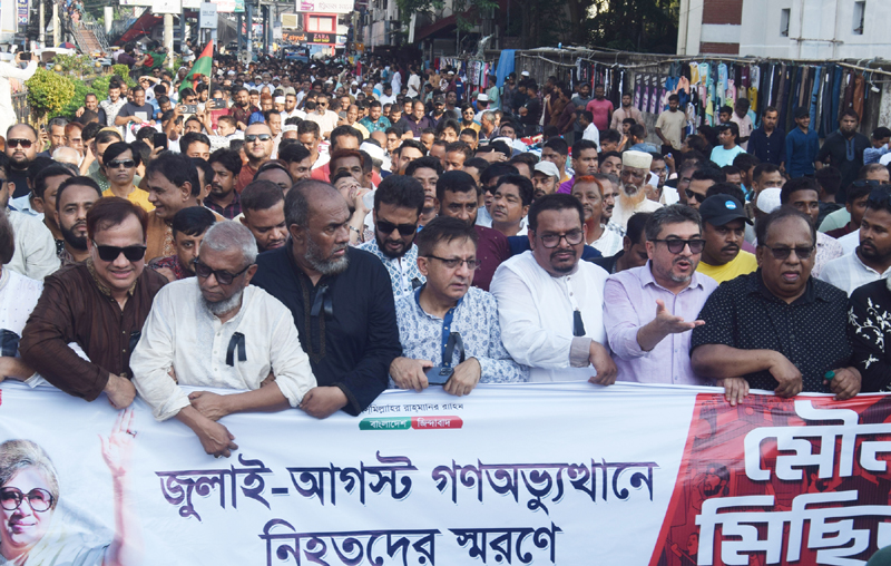 দেশে ষড়যন্ত্র শেষ হয়নি, শুরু হয়েছে, সবাইকে সজাগ থাকতে হবে