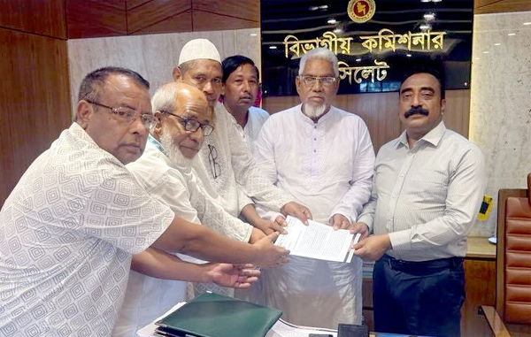 বিভাগীয় কমিশনার বরাবরে সিলেট বিভাগ ইট প্রস্তুতকারক মালিক গ্রুপের স্মারকলিপি