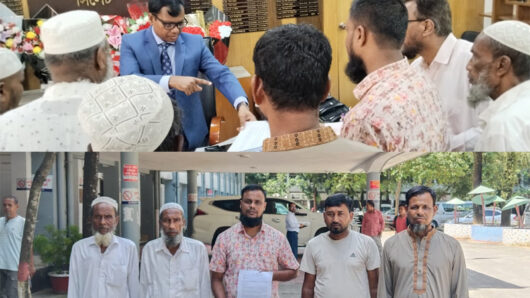 ভূমিদস্যুদের দখলে গোয়াইনঘাটের ধর্মগ্রাম হাওর: ব্যবস্থা গ্রহন দাবি