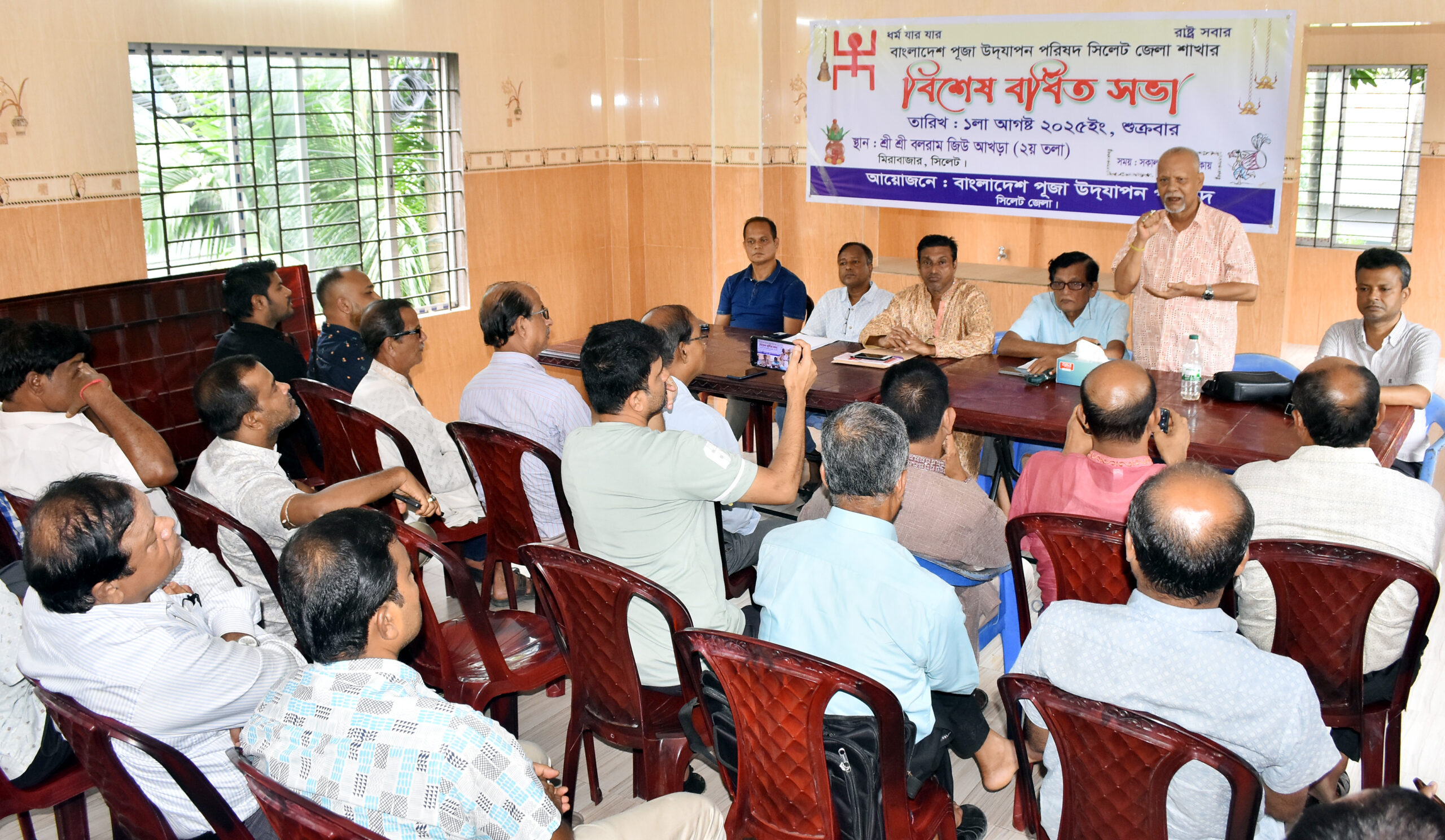 বৈষম্যহীন রাষ্ট্র প্রতিষ্ঠায় পূজা উদযাপন পরিষদ ভূমিকা রাখবে: এড. মৃত্যুঞ্জয় ধর ভোলা