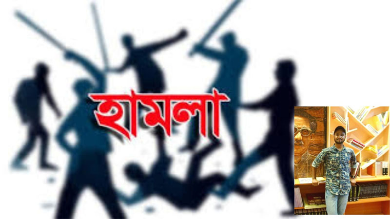 ছাত্রলীগ নেতার বাড়িতে দূর্বৃত্তের হামলা