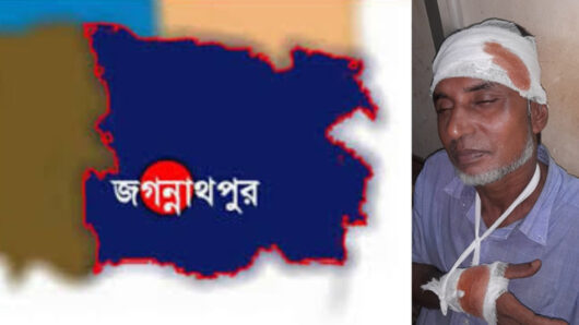 সুনামগঞ্জে সাবেক ছাত্রলীগ নেতার বাবার উপর হামলা