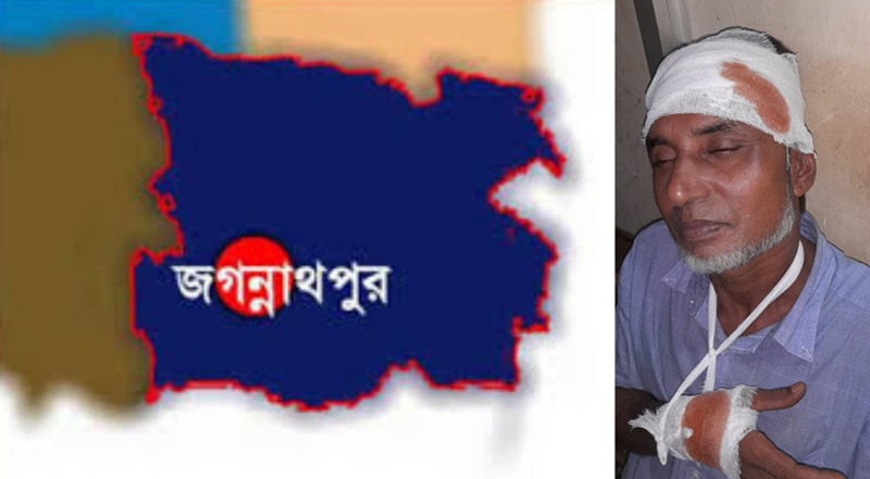সুনামগঞ্জে সাবেক ছাত্রলীগ নেতার বাবার উপর হামলা