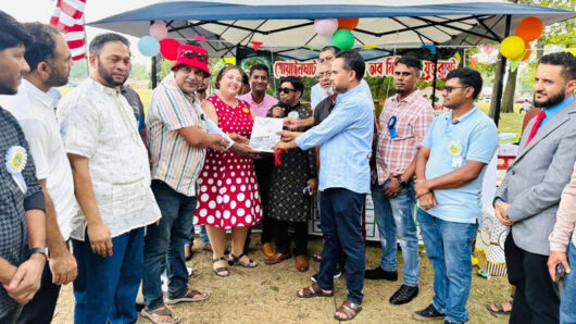 গোয়াইনঘাট এসোসিয়েশন অব মিশিগানের সভা ও বার্ষিক পিকনিক সম্পন্ন