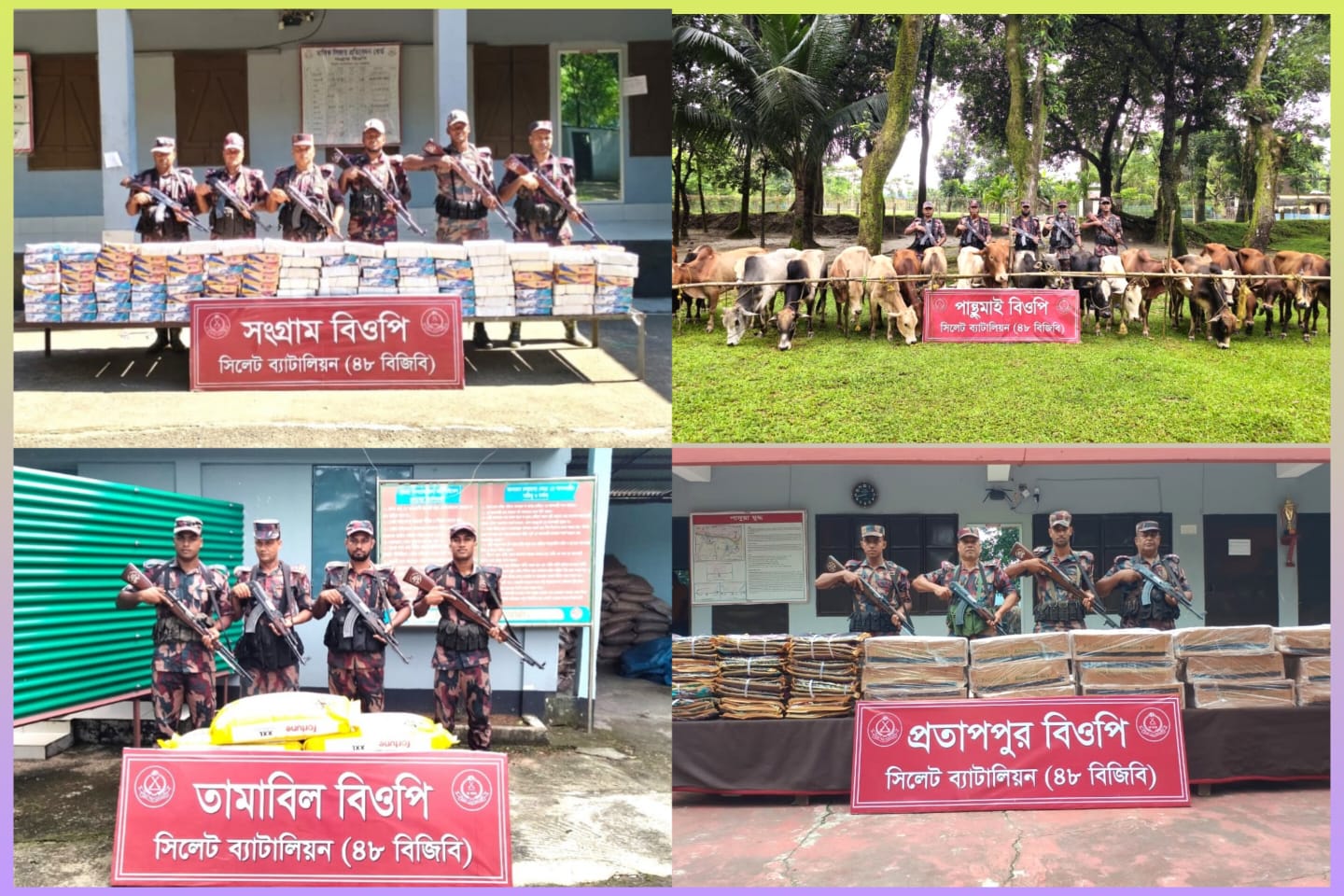 সিলেট সীমান্তে সোয়া কোটি টাকার ভারতীয় চোরাচালান পন্য জব্দ করলো বিজিবি
