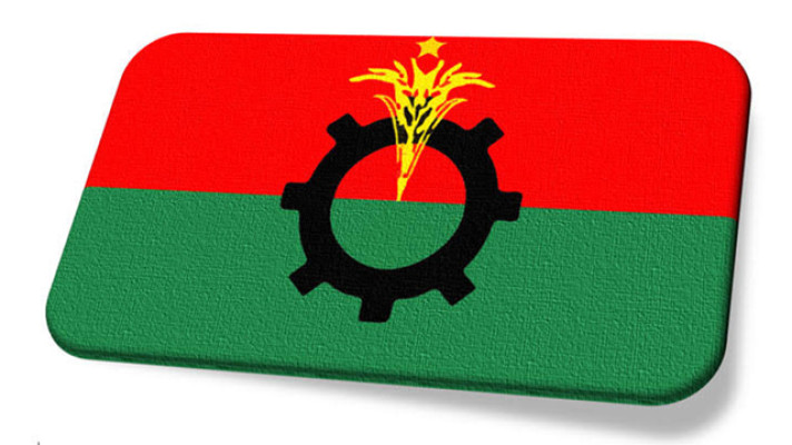 ১৬ বছর পর হবিগঞ্জ জেলা বিএনপির কাউন্সিলে ৫ পদে ৩০ জন প্রার্থীর মনোনয়ন সংগ্রহ