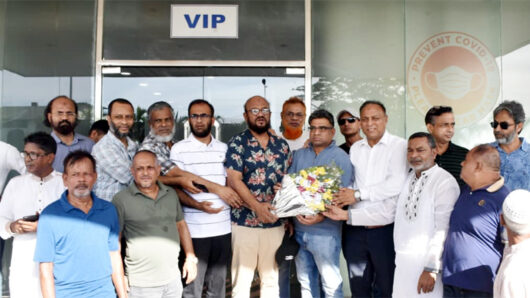 নিউ ইয়র্ক মহানগর উত্তর বিএনপির যুগ্ম সম্পাদক শরীফুল খালিসদাকে সংবর্ধনা