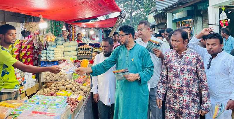 কোনো দল নির্বাচন বাধাগ্রস্ত করতে চাইলে জনগণ তাদের প্রত্যাখ্যান করবে : বদরুজ্জামান সেলিম