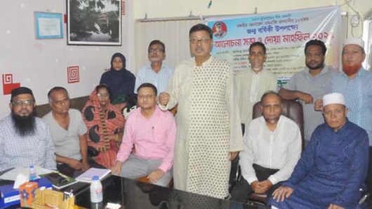 বঙ্গবীর জেনারেল আতাউল গণি ওসমানী ছিলেন বাংলাদেশের ইতিহাসে এক অনন্য ব্যক্তিত : আলহাজ্ব আতাউর রহমান