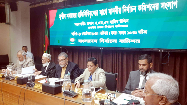 আমরা ৯টি আইন সংশোধন করেছি : সিইসি
