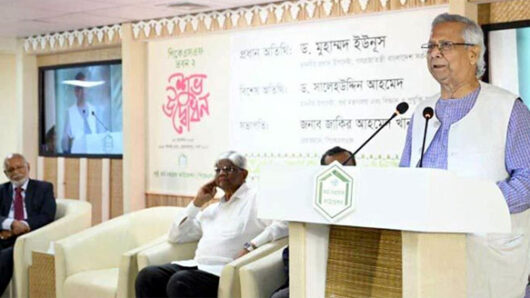 মানুষের জন্ম হয়েছে উদ্যোক্তা হওয়ার জন্য : প্রধান উপদেষ্টা