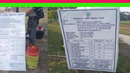 সুনামগঞ্জে ফসলরক্ষা বাঁধে দুর্নীতি