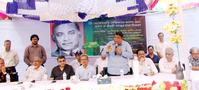 গ্রামের মানুষের অর্থনৈতিক উন্নতি না হলে দেশের উন্নতি হবে না : ডা. ডোনার