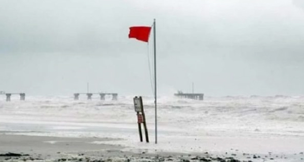১০ অঞ্চলের নদীবন্দরে সতর্কতা সংকেত