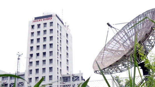 বৃষ্টি নিয়ে যে বার্তা দিলো আবহাওয়া অফিস