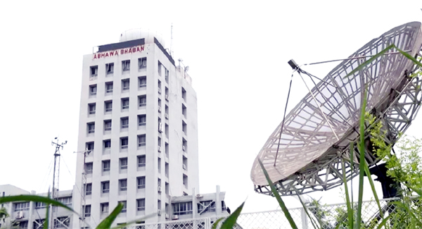 বৃষ্টি নিয়ে যে বার্তা দিলো আবহাওয়া অফিস