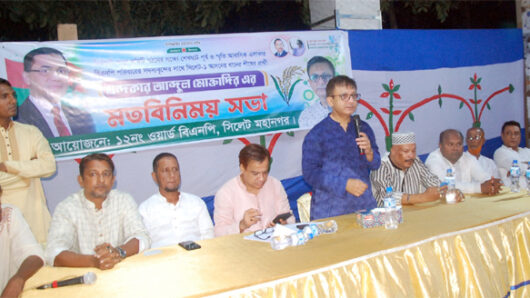 ক্ষমতায় এলে আগামী ৫ বছরে ২ কোটি কর্মসংস্থানের ব্যবস্থা করবো : খন্দকার আব্দুল মুক্তাদির
