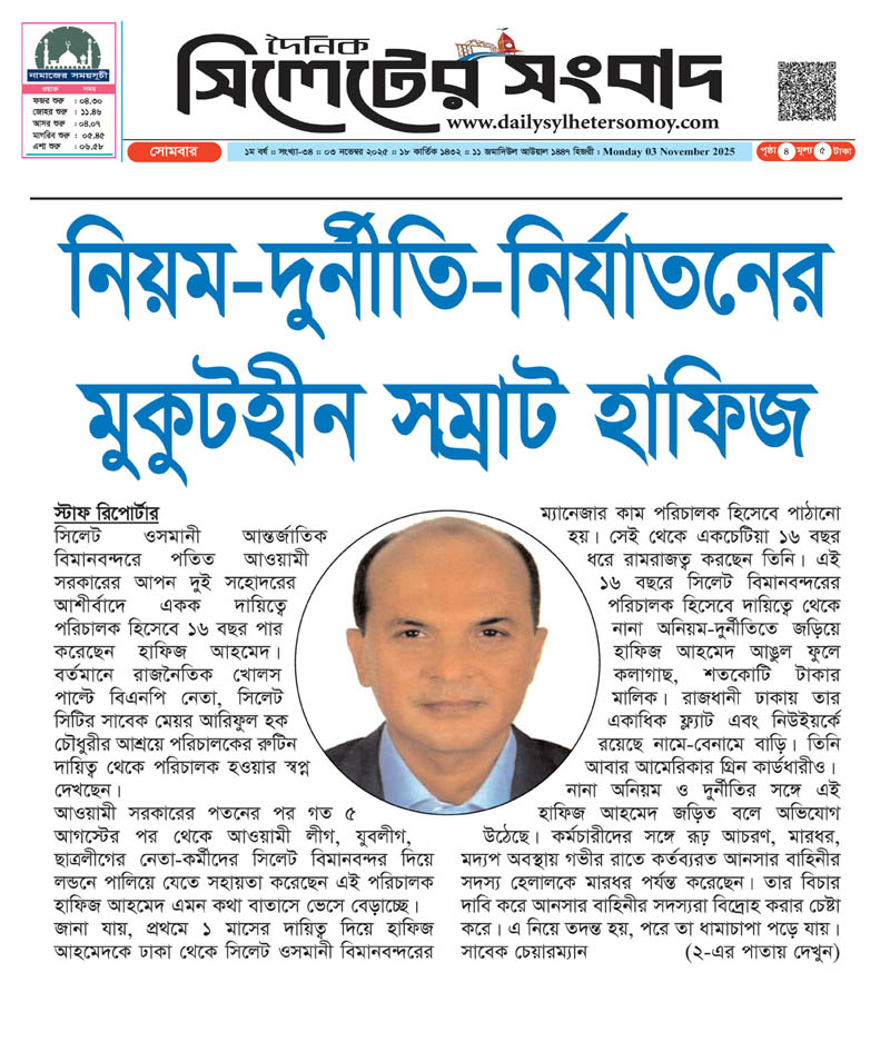 Qoshni rus onlayn porno